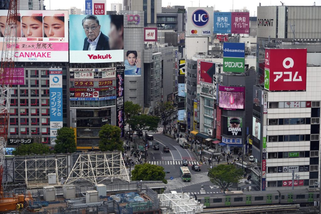 Sismo en Japón