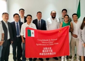 Cancún y Shenzhen Colaboran para Crear una Ciudad Inteligente: Intercambio de Experiencias y Tecnologías Innovadoras
