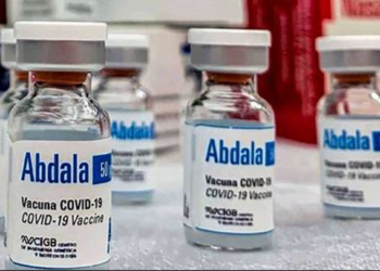 Inicio de Aplicación del Refuerzo Contra COVID-19 en Playa del Carmen con la Vacuna Abdala