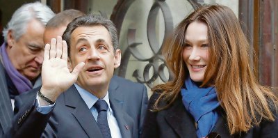 La ex primera dama de Francia Carla Bruni, en un evento el 22 de abril de 2012