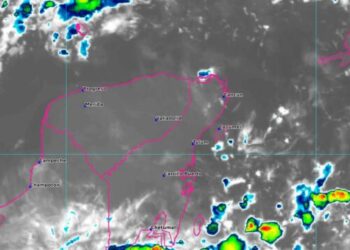 Pronóstico del Tiempo en Quintana Roo para el 26 de Agosto de 2024: Chubascos y Temperaturas Altas