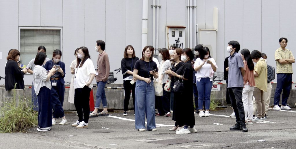 Sismo en Japón