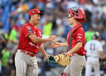 Diablos Rojos del México, a finiquitar la Serie del Rey ante Sultanes