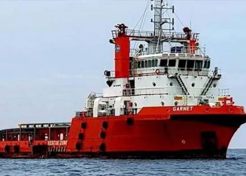 Fiscalía investiga empresa de Singapur por fraude y corrupción en México