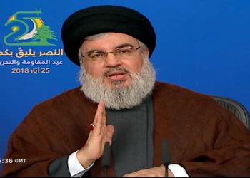 Hasán Nasrala, el escurridizo líder de Hezbolá y gran némesis de Israel