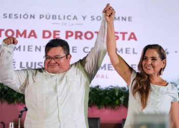 Impulsaremos la consolidación de la Cuarta Transformación en Cozumel, asegura con determinación José Luis Chacón Méndez al tomar protesta como presidente municipal ante la gobernadora Mara Lezama