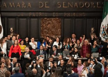 Juez frena publicación de la Reforma Judicial en el Diario Oficial