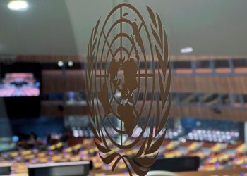 Líderes mundiales adoptan Pacto del Futuro abriendo la puerta a reestructuración de la ONU