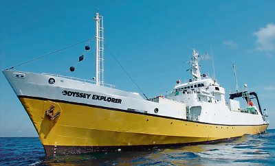 Exploraciones Oceánicas, subsidiaria de Odyssey Marine Exploration, realizó el arbitraje contra México