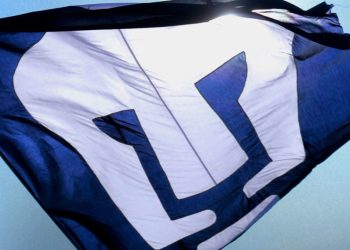 Pumas de la UNAM celebra su 70 aniversario