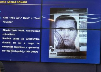Argentina identifica al presunto jefe operativo de Hezbollah en Latinoamérica