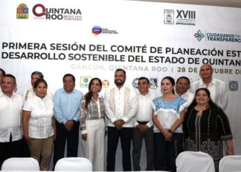 Crean la Red de Instituciones de Educación Superior del Estado