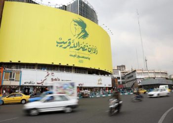 EE.UU. tomará “medidas” si Irán amenaza sus intereses en Medio Oriente, dice Pentágono