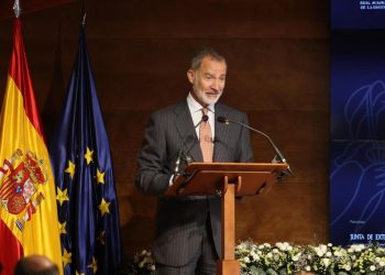 Felipe VI, rey de España, apela al respeto de la amistad ante posibles discrepancias como iberoamericanos