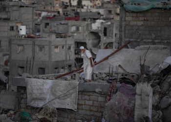 Guerra ha hecho perder a Gaza casi 70 años de desarrollo: ONU