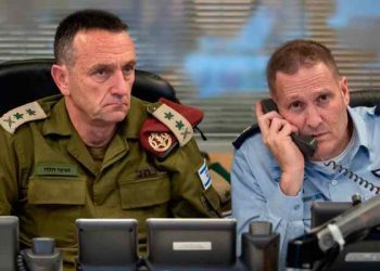 Israel alertó a EE.UU. antes de lanzar ataques aéreos contra Irán