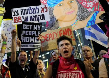 Temor a peligrosa escalada en Israel