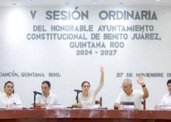 Se crea el Instituto de Regularización Patrimonial de BJ.