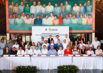 Quintana Roo, comprometido con el combate a la corrupción: Jorge Sanén