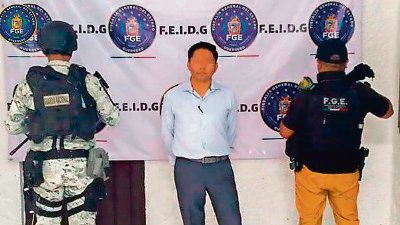 Germán Reyes Reyes, exfiscal y encargado de la Secretaría de Seguridad Pública de Chilpancingo, Guerrero, fue puesto a disposición por la Fiscalía General del Estado por presuntamente estar implicado en el asesinato y posterior decapitación de Alejandro Arcos, exalcalde de la capital, apenas en el pasado mes de octubre