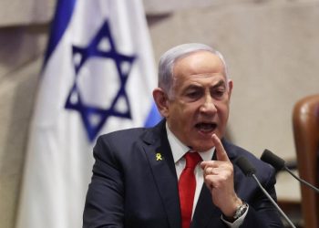 Corte Penal Internacional emite órdenes de detención contra Netanyahu y mandos de Hamás