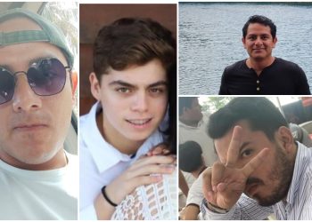 Identifican a cuatro víctimas de masacre en “DBar” en Villahermosa