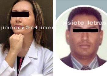 Investigan mortal caída de una pareja en un hotel en CDMX: ¿Accidente o premeditado?