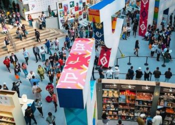 Pequeño homenaje a la FILG (un repaso de su historia y sus grandes momentos)