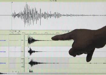 Se registra en Perú un sismo de magnitud 6.0