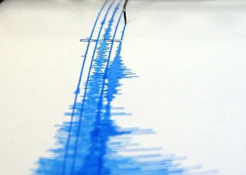 Se registra un sismo de magnitud 6 en la región oriental de Cuba