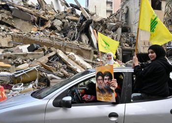 SRE celebra alto al fuego entre Israel y Hezbolá