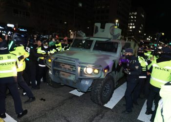 Corea del Sur levanta la ley marcial; EE.UU. apoya la decisión