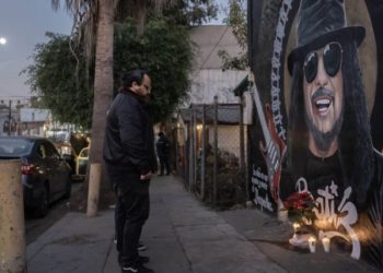 ¿Cuáles fueron las causas de muerte del guitarrista Javier Bátiz?