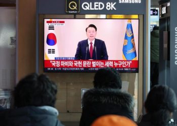 EE.UU. reitera su “apoyo” a Corea del Sur tras la destitución del presidente Yoon Suk-yeol