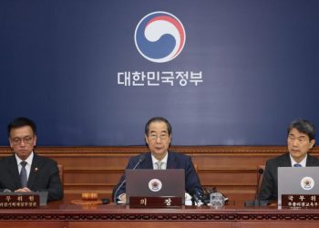 El Parlamento destituye al presidente Yoon Suk-yeol por haber declarado la ley marcial