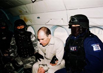 Gertz Manero explica la situación de Osiel Cárdenas Guillén en el Altiplano