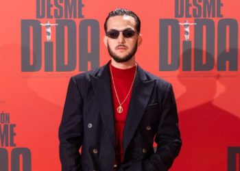 Los cines en México donde puedes ver ‘Esta ambición Desmedida’, la película de C. Tangana