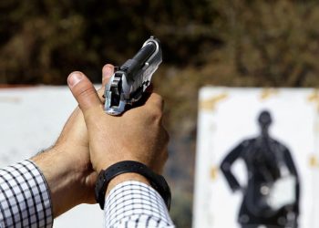 Otra crisis en la frontera: tráfico de armas desde EE.UU. y papel de México