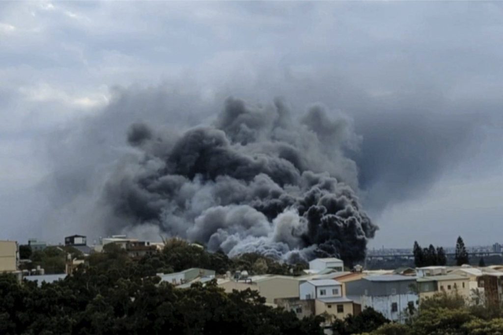 Incendio en Taiwán