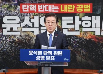 Yoon dice que hará “lo mejor para el país hasta el final”, tras destitución parlamentaria