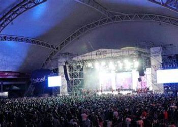 ¿Habrá pantallas o Zona Fest en la Feria de León 2025? Lo que debes saber