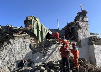 Al menos 95 personas perdieron la vida debido a un terremoto de magnitud 7.1 en China