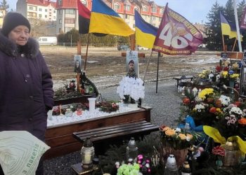 Bloqueo de Ucrania a Europa