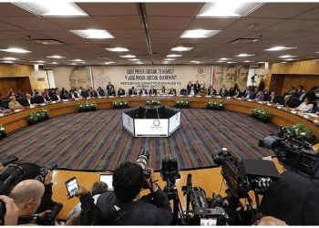 Crisis en el Poder Judicial: Comité de Evaluación renuncia