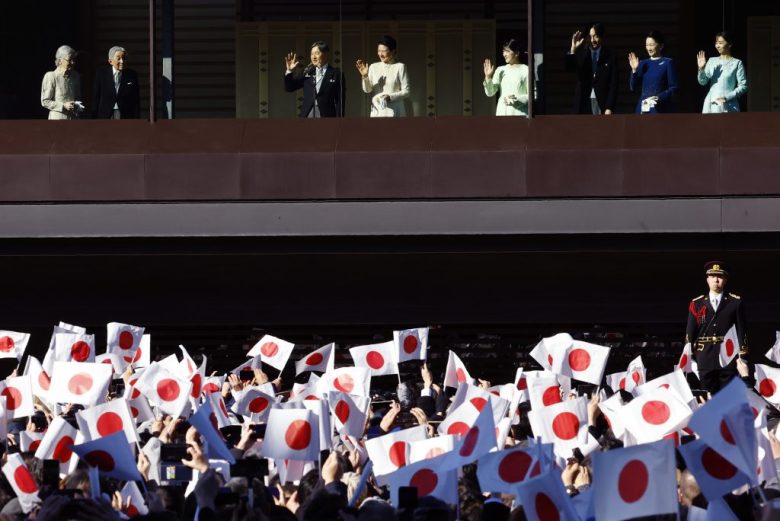 Monarquía japonesa