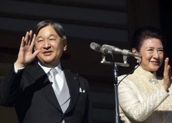 El emperador Naruhito de Japón desea que el 2025 sea un año pacífico