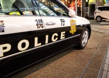 Estudiante ataca con un martillo en una universidad; al menos ocho heridos