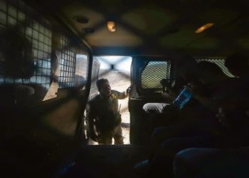 Migrantes bajo el radar en la frontera sur de Estados Unidos