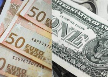 El peso muestra leve recuperación: Precio del dólar hoy, 14 de enero de 2025