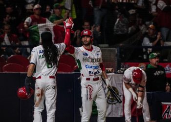 ¡México a la Final de la Serie del Caribe 2025! Charros de Jalisco Enfrentarán a Dominicana por el Título